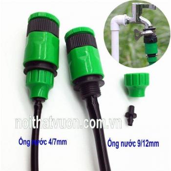 Bộ đầu nối nhanh ống 9/12 và 4/6mm - VNNF01
